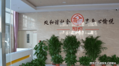 顺义仁和镇养老照顾核心地址电线最新收费尺度