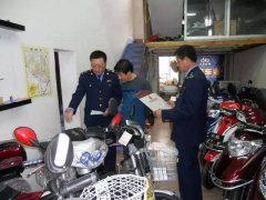 <b>成都这么多举报有励随手扩散做个热心好市平易</b>