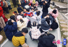 宜宾三江新区第一长儿园：织密平安网护航长儿